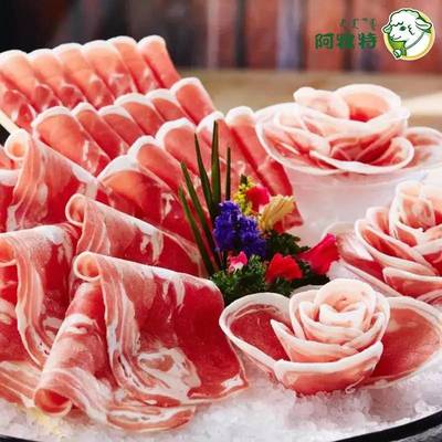 阿牧特內(nèi)蒙排酸羊肉卷板肉 火鍋食材的臻品之選