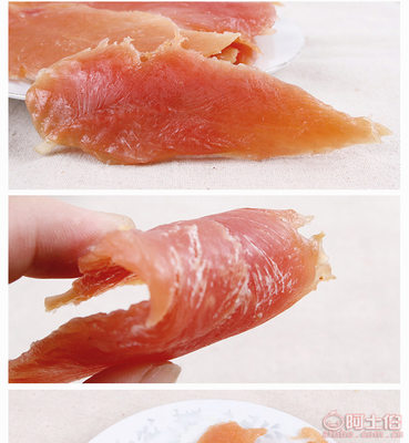 寵太郎狗糧訓(xùn)犬獎勵 優(yōu)質(zhì)雞肉軟零食，助力愛犬健康成長