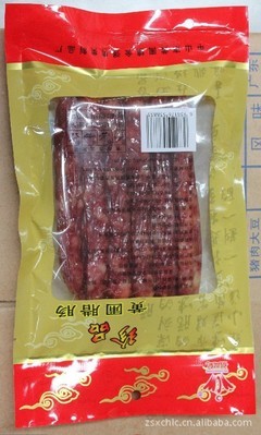 供應(yīng)信昌皇手挽裝大禮包——肉質(zhì)鮮香，品質(zhì)保障