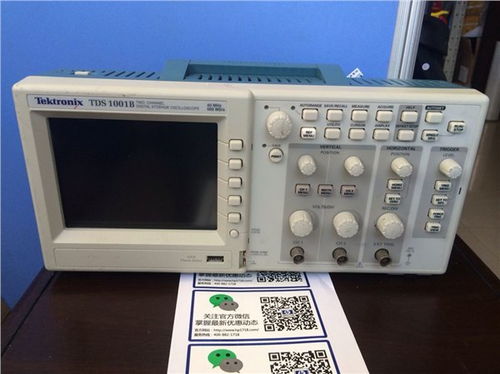 泰克TDS1001B數(shù)字示波器詳解 40MHz帶寬與深圳鑫惠福電子儀器儀表經(jīng)營(yíng)部